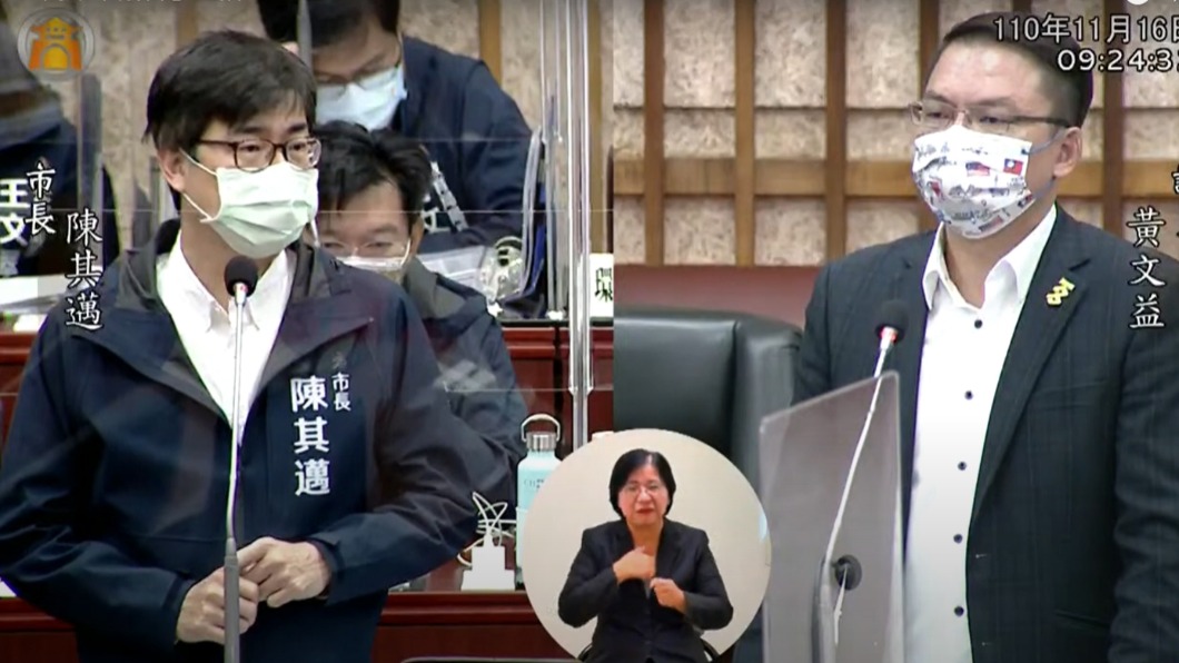 陳其邁嗆北部，自己的電自己發。（圖／翻攝自高雄市議會）