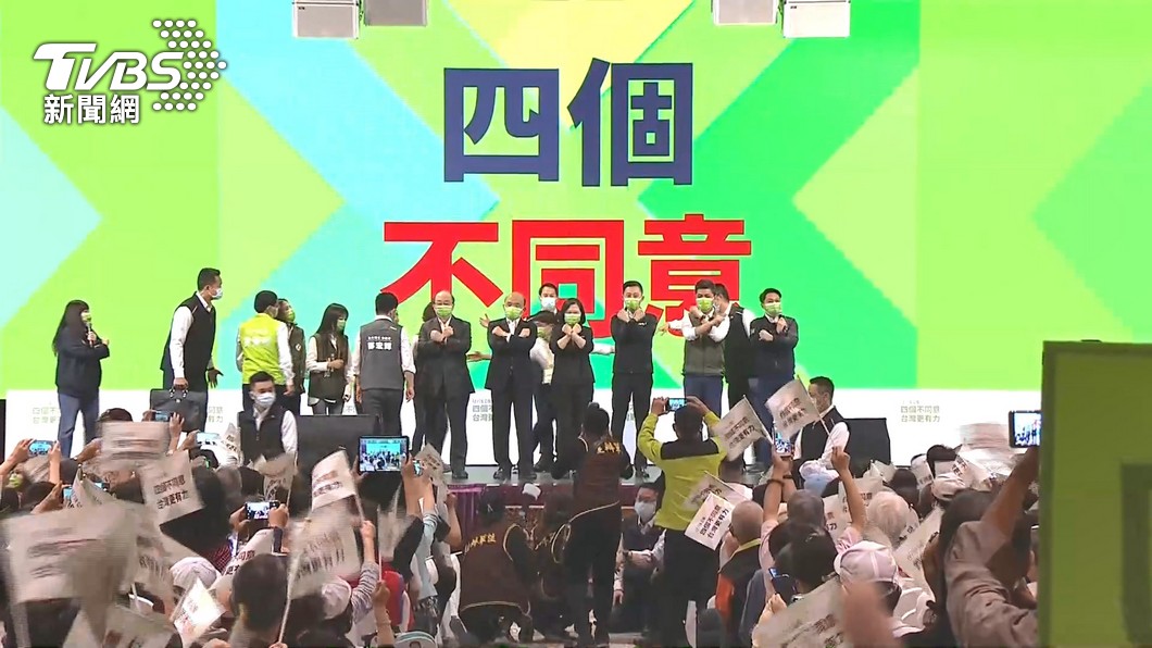 圖/TVBS