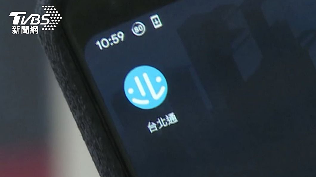 跨年推台北通進場遭疑 柯文哲:綁悠遊卡進出比較快