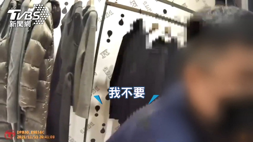 圖/TVBS
