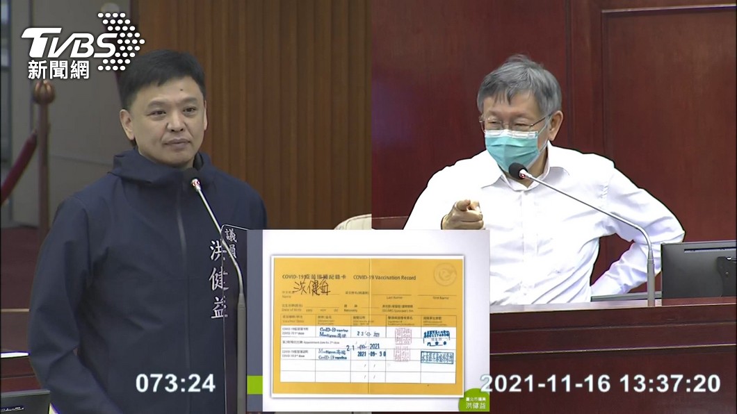 台北市長柯文哲要求中央負責。(圖/TVBS)