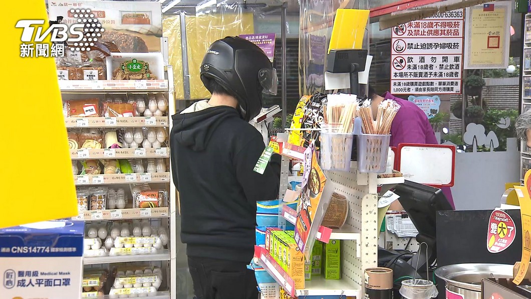 各大業者推出優惠。(示意圖/TVBS資料畫面)