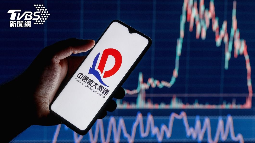 恆大是中國大陸最大的高收益美元債券發行人。(示意圖/shutterstock達志影像)