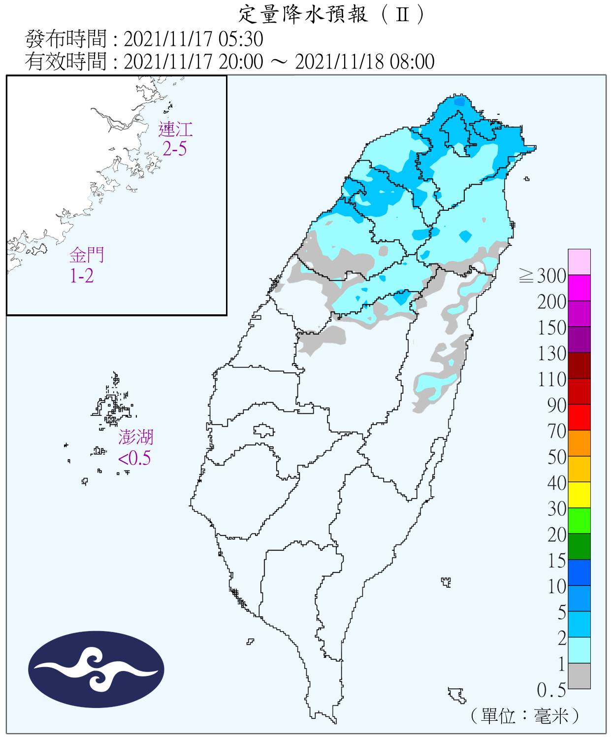 今日北部有下雨機率。(圖/中央氣象局)