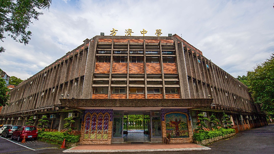 北市第4所 56年歷史私校方濟中學申請明年停招