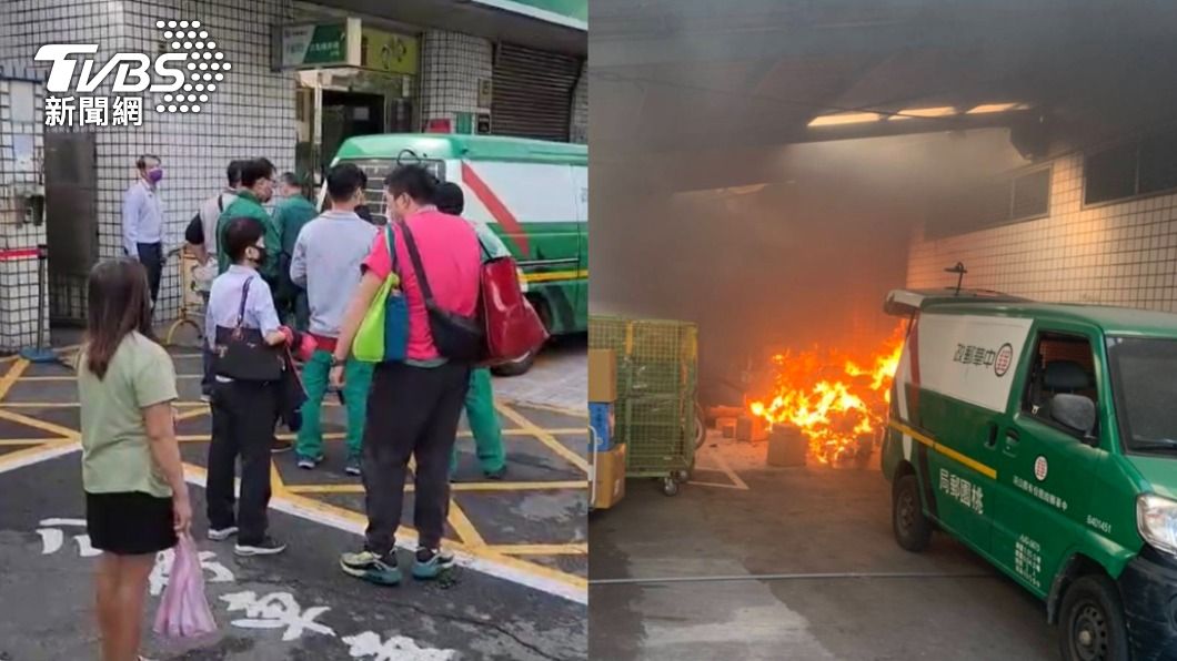 驚傳爆炸聲!新屋郵局上百包裹燒光 起火點疑是郵包