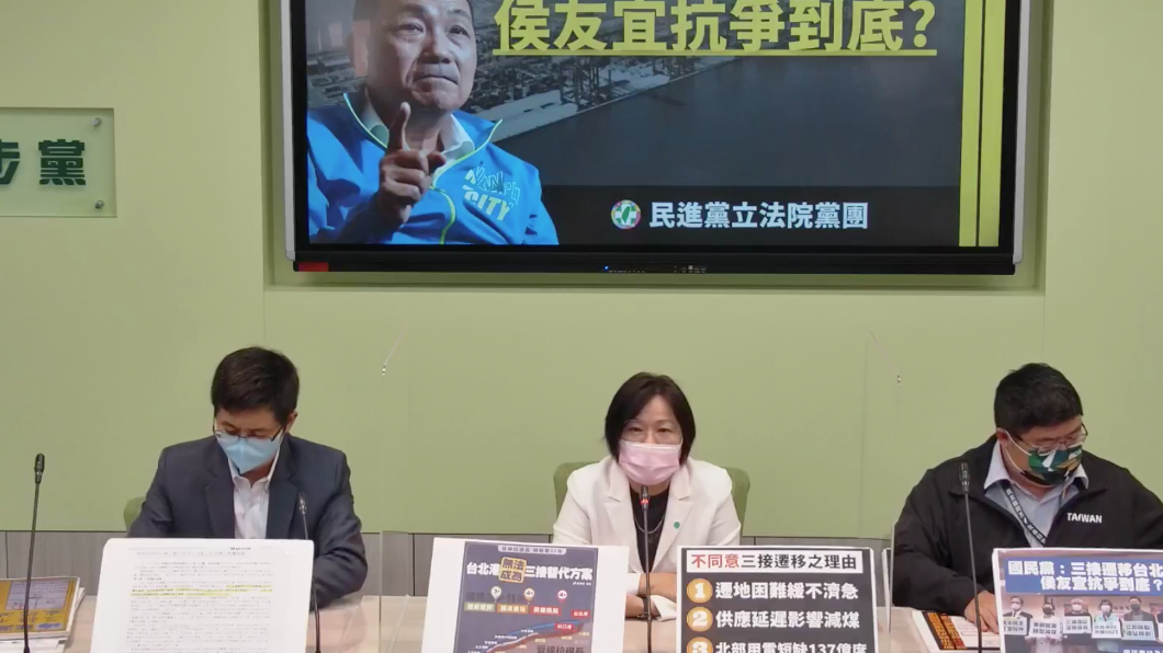 反三接蓋台北港!綠營喊話侯友宜 不要被國民黨騙