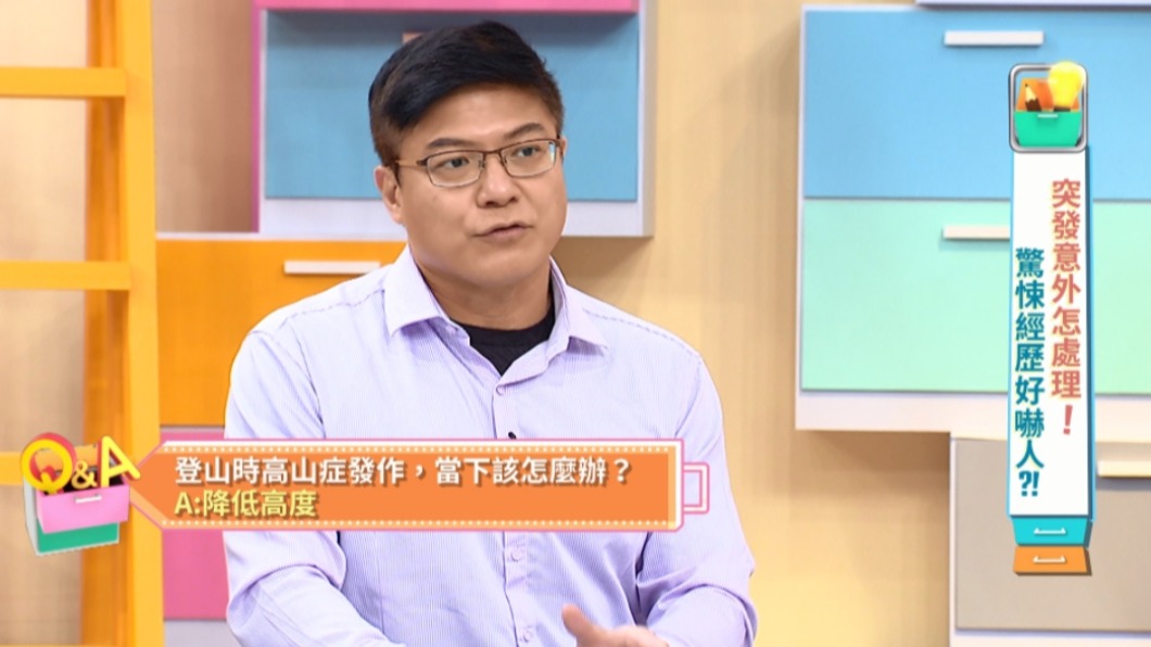 急診科柯世祐醫師補充醫學知識。(圖/東森提供)