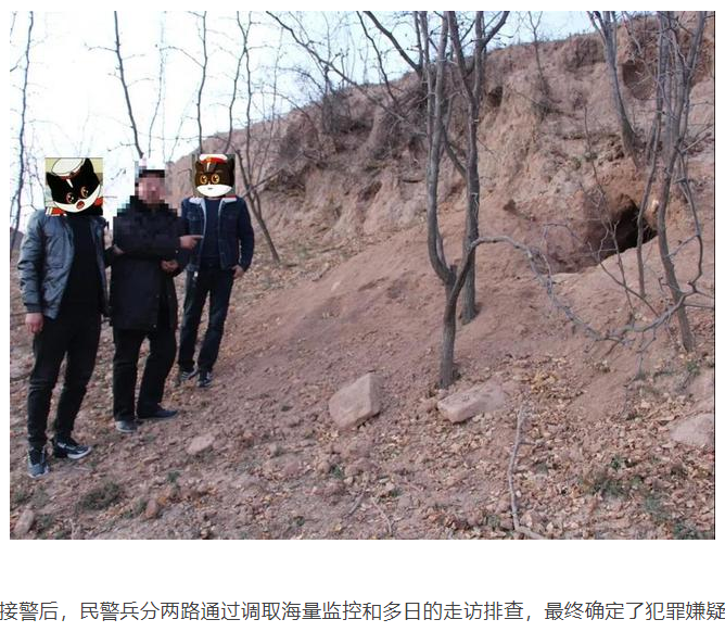 男子為了讓繼父有人合葬,挖開別人墳墓偷走屍骨。(圖/翻攝自極目新聞)