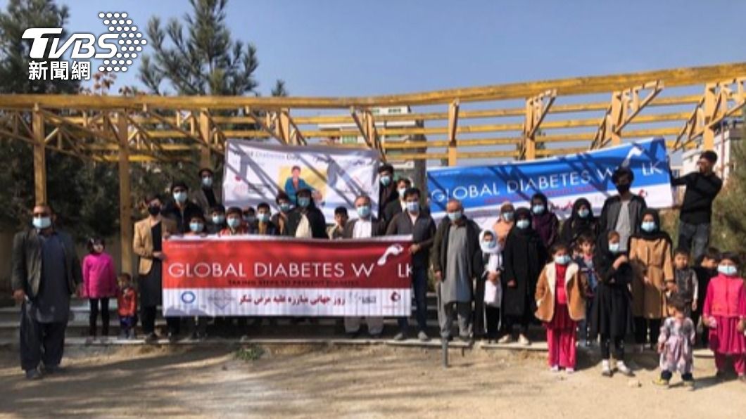 聯合國世界糖尿病日。(圖/翻攝自International Diabetes Federation網站)