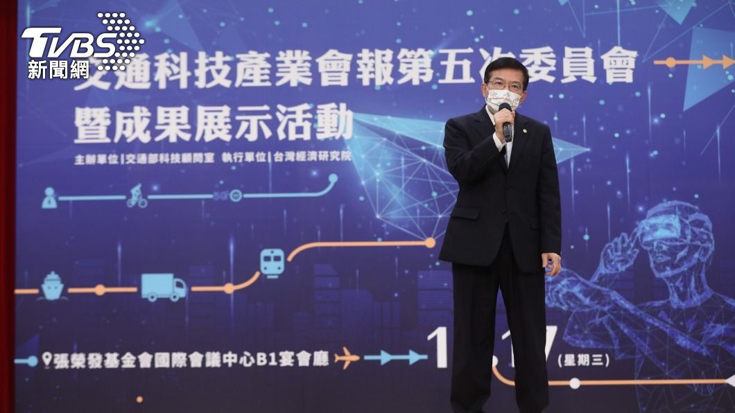 王國材強調交通部是依照各方建議於今天提出地方折衷方案。(圖/TVBS)