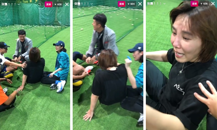李佳薇在直播中遭球砸中後，忍不住爆哭。（圖／好看娛樂提供）
