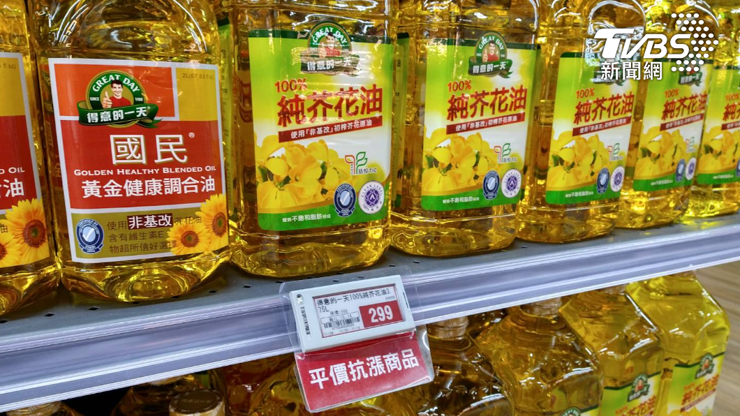 愛買推民生商品買一送一。(圖/愛買提供)