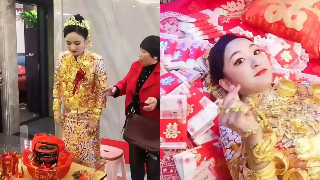 新娘爽躺鈔票堆燦笑拍照。(圖/翻攝自微博)