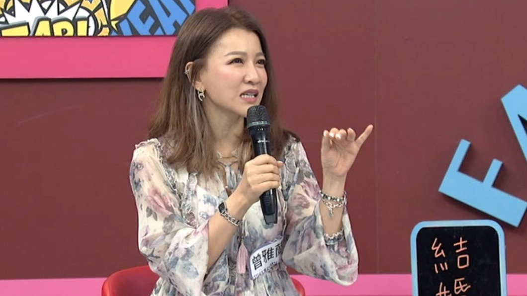 曾雅蘭在節目中分享自己超實用的妙招。（圖／中天綜合台提供）