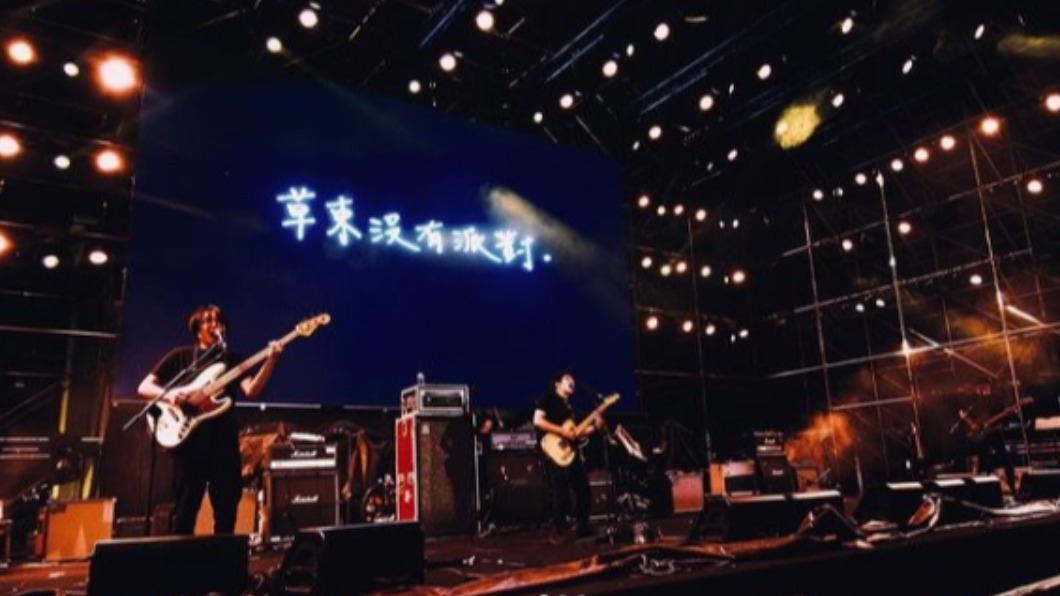 面對成員的驟逝,主唱巫堵在IG發聲。(圖/翻攝自草東沒有派對IG)