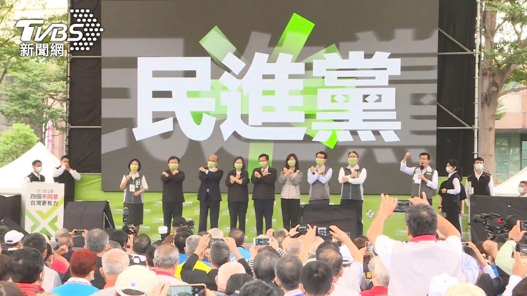 圖/TVBS