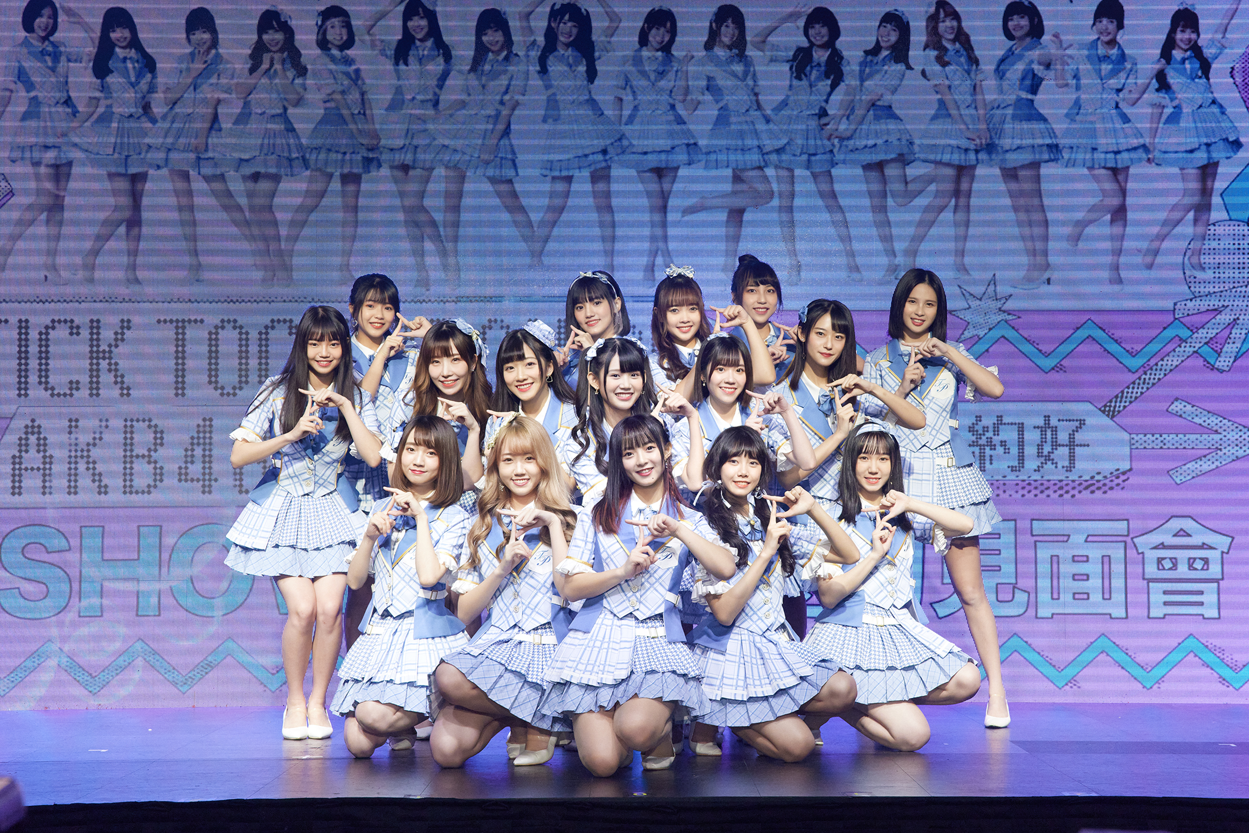 AKB48 Team TP。（圖／好言娛樂提供）