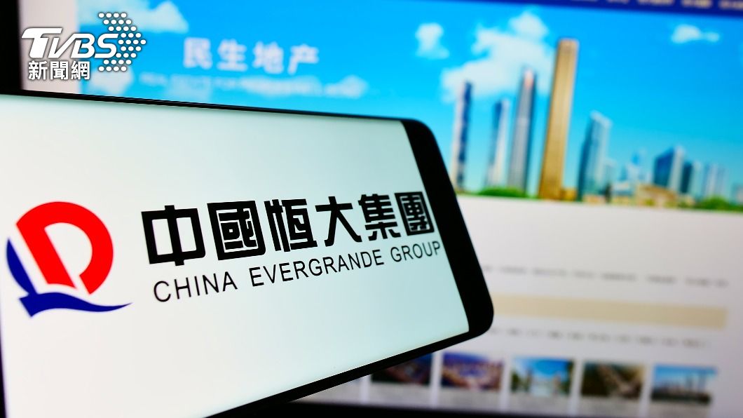 恆大下午恢復港股交易　指將和債權人積極溝通