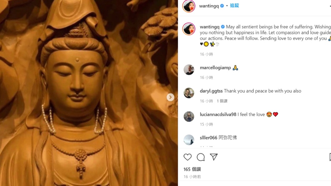 曲婉婷Instagram最新PO菩薩照片,用英文寫下願眾生脫離苦難。(圖/翻攝曲婉婷IG)