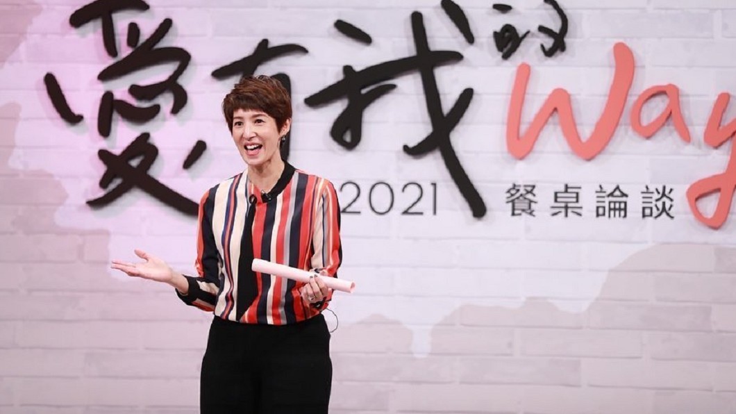 夏嘉璐是公認兼知性與美麗於一身的美女主播。(圖/翻攝自夏嘉璐臉書)
