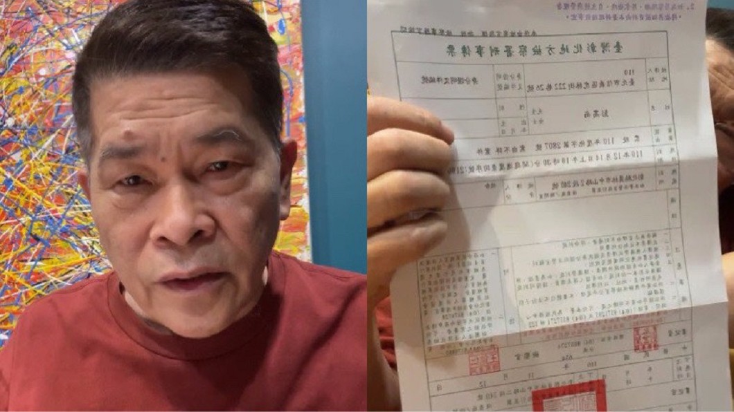 澎恰恰又出事!突收刑事傳票 欠百萬被告崩潰:我很痛苦