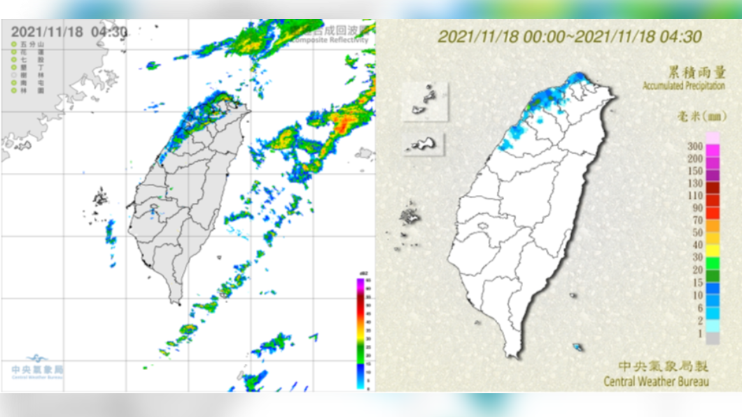 今（18）日晨4：30雷達回波合成圖顯示，台中以北沿海有回波生成（左圖）；台中以北沿海有降雨（右圖）。（圖／翻攝自「洩天機教室」）