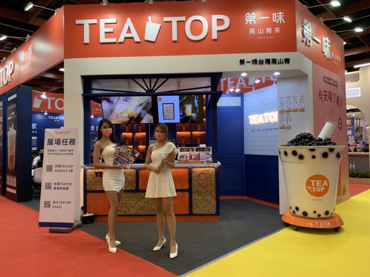 青年創業新選擇! 手搖飲店助攻推加盟好康