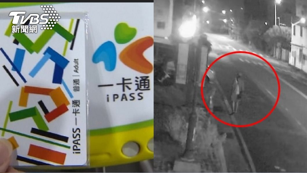 竊賊搜刮小貨車後北逃 卻因「一卡通」栽了