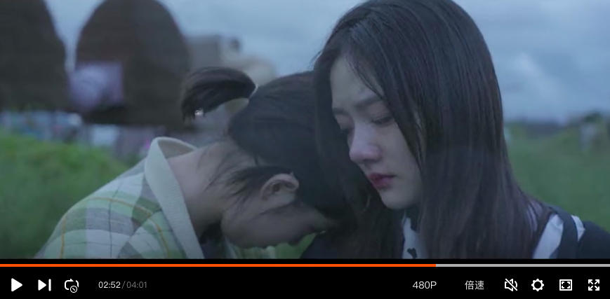 歐陽娜娜提到家人，控制不住情緒。（圖／翻攝自騰訊視頻）