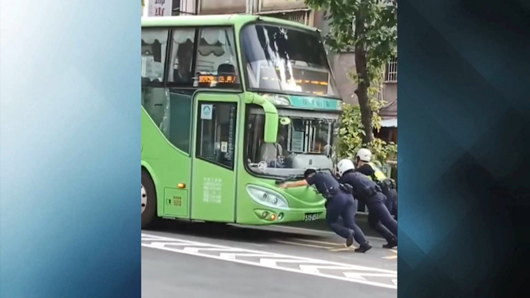圖/翻攝自我是三蘆人臉書