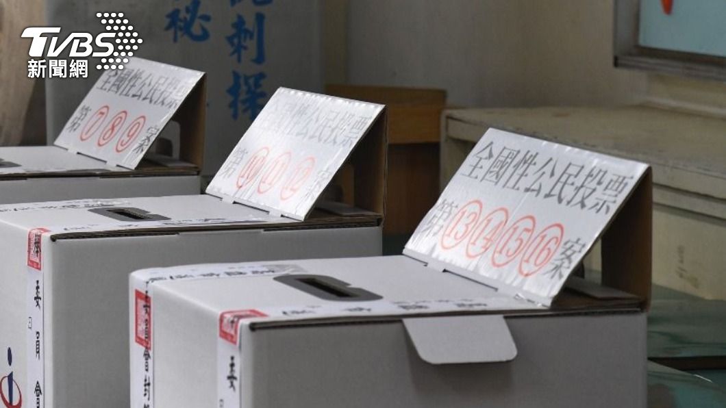 花公帑宣講公投惹議 政院:是為滿足人民「知的權利」