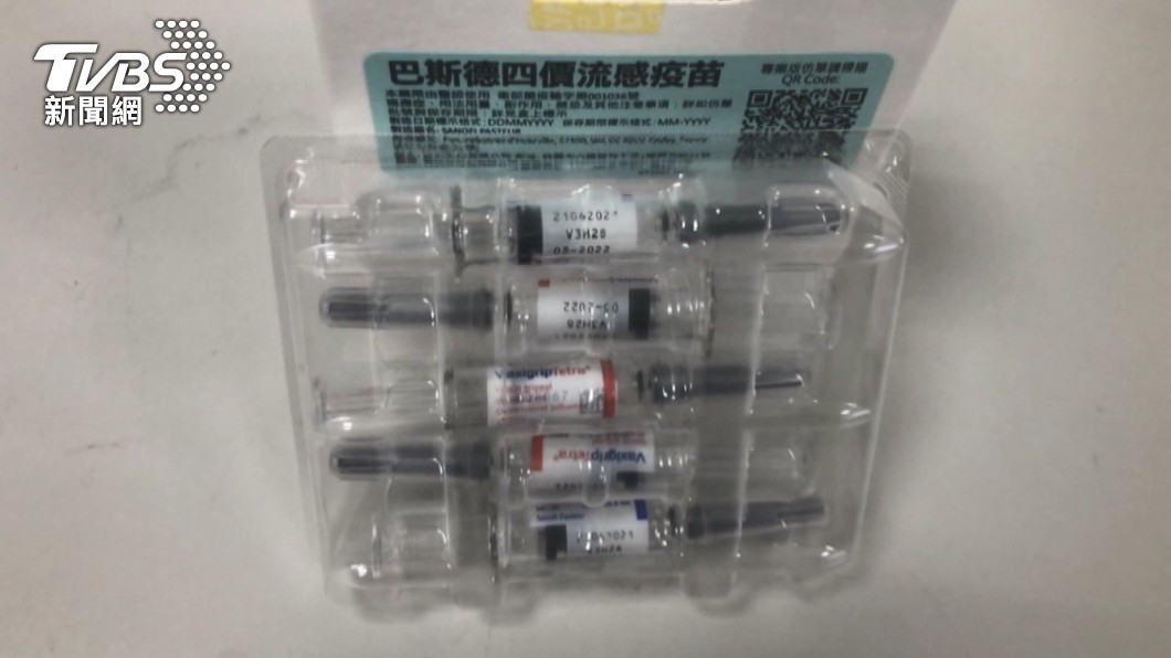 圖／TVBS