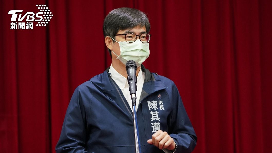 陳其邁宣布五月天跨年在高雄。(圖/TVBS)