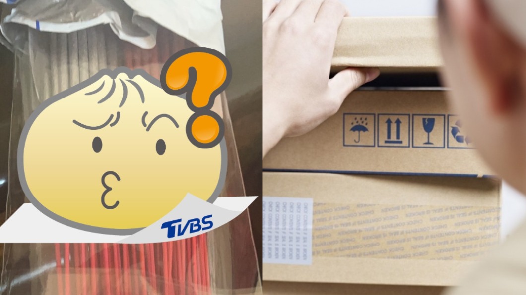 物流的錯?寄包裹「線香整齊歪一角」網看圖吐槽:不意外