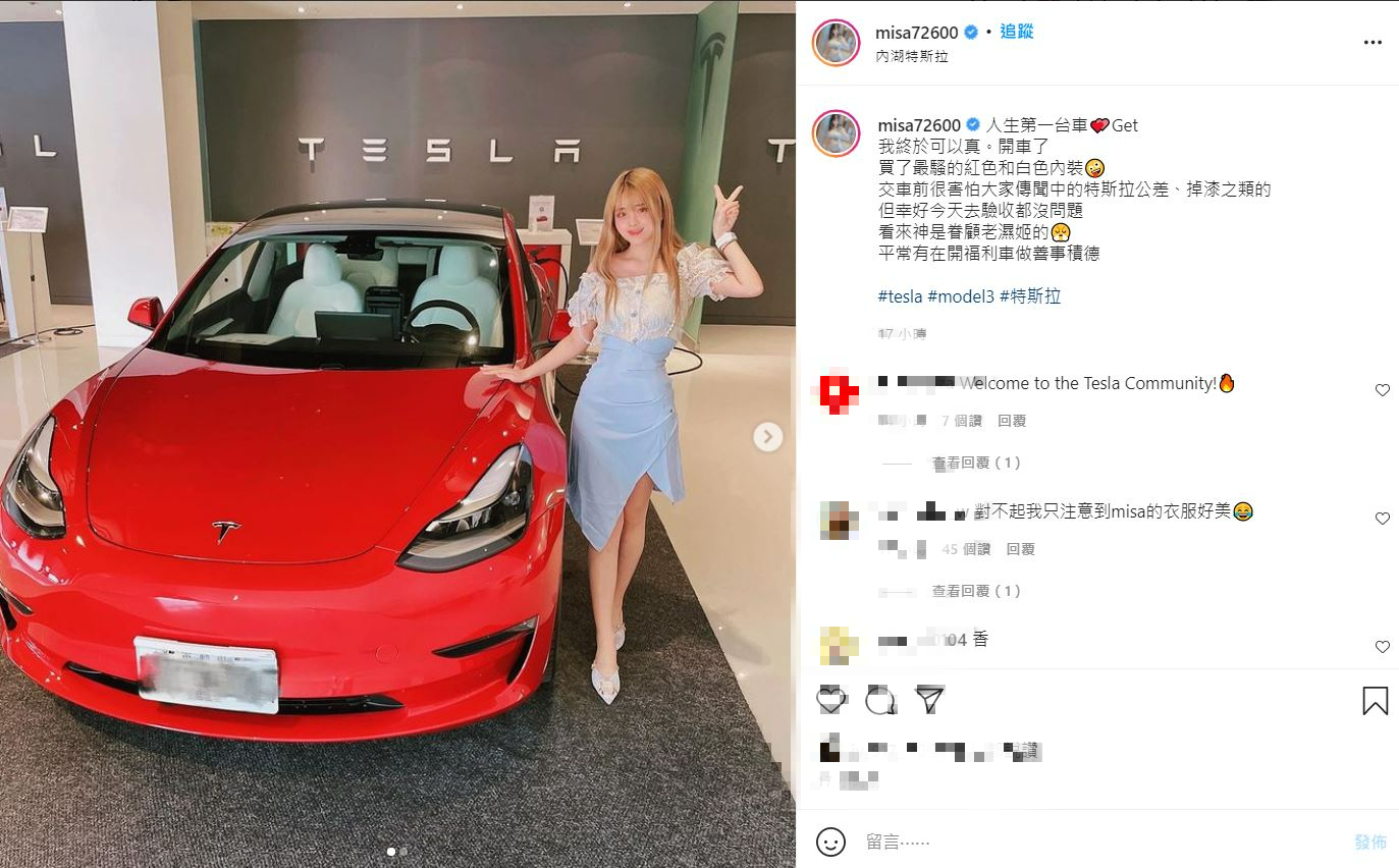 米砂開心地與新車合照，直呼「我終於可以開車了！」（圖／翻攝自米砂 IG）