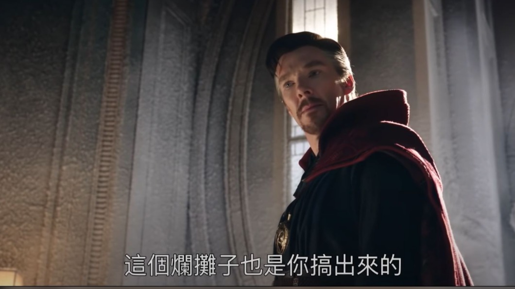 圖/翻攝自Sony Pictures 索尼影業 YouTube