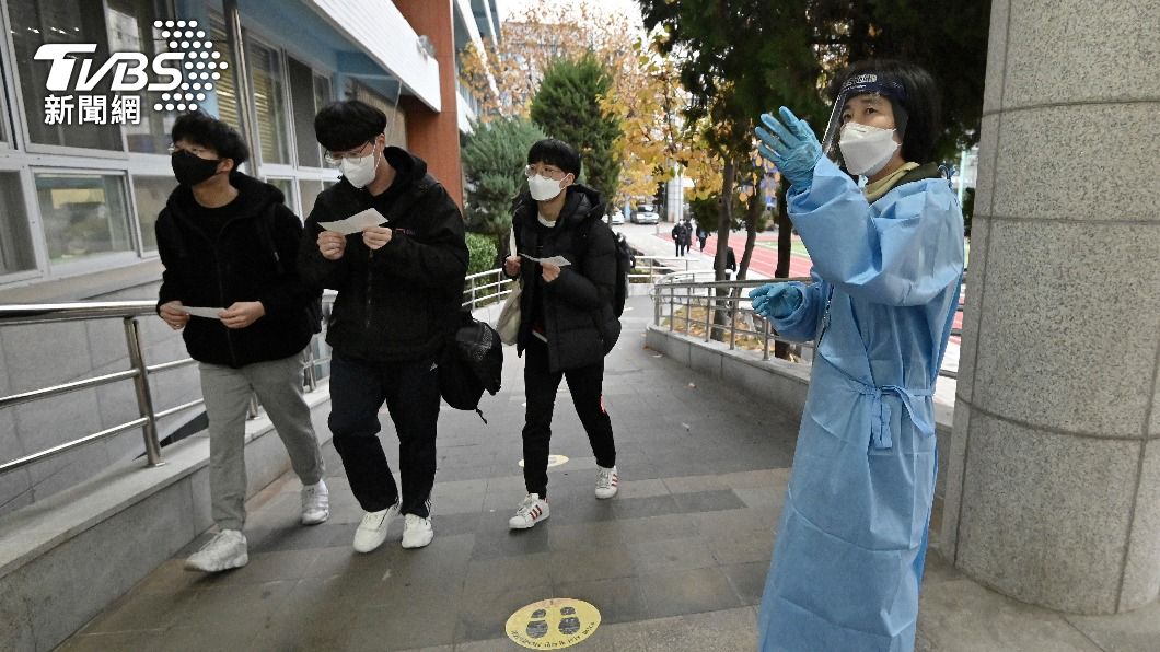 韓國單日確診創新高 疫情陰影下50萬考生拚高考