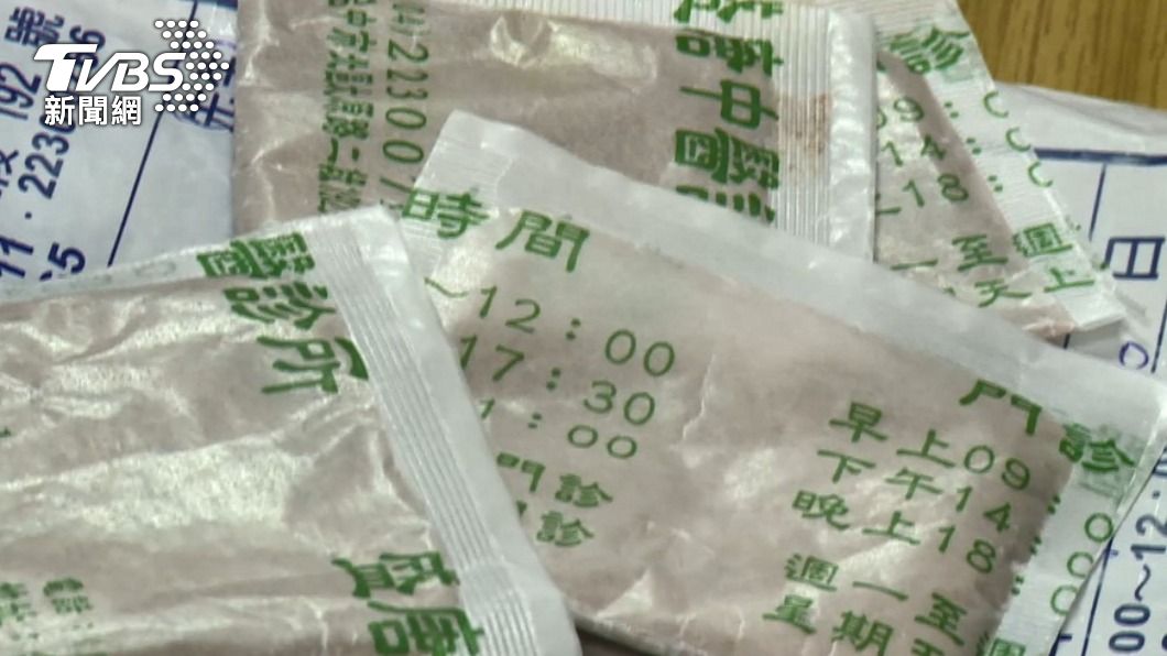 台中鉛中毒患者病逝 委任律師:全案已達公害程度