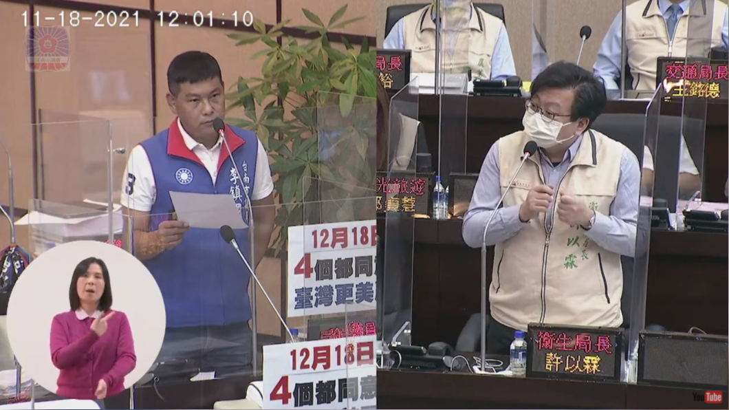 李鎮國在議會質詢時，質疑衛生局想封鎖錯打疫苗消息。（圖／翻攝自臺南市議會直播YouTube）
