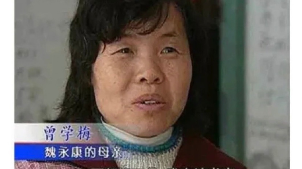 魏永康母親從小逼著兒子念書。（圖／翻攝自微博）