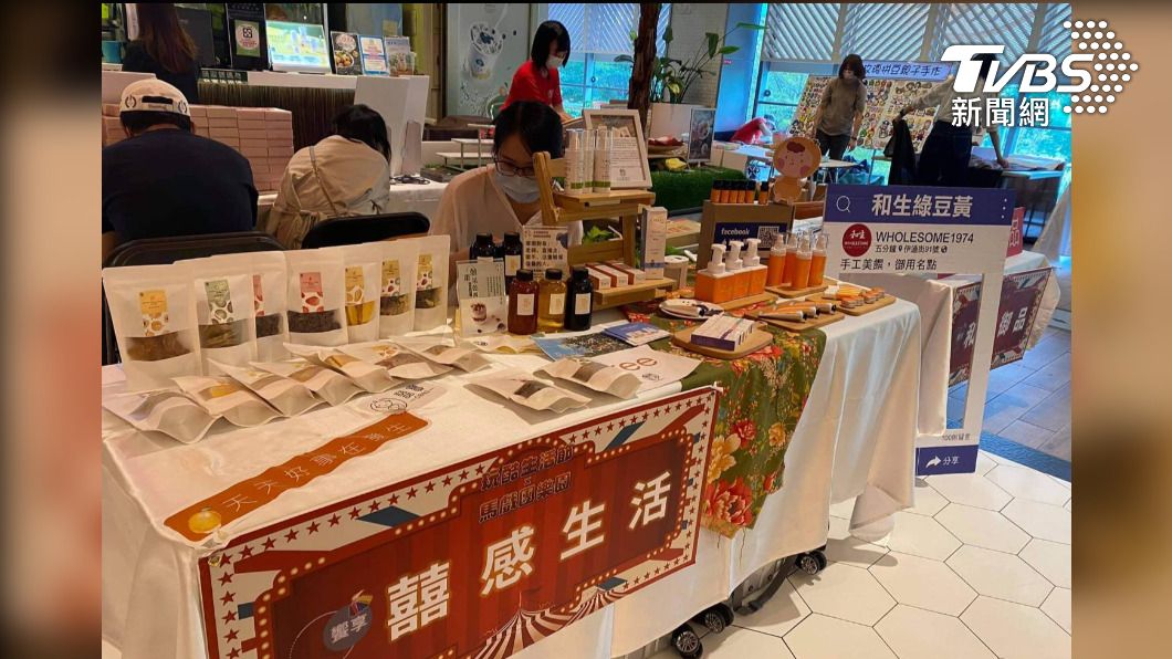 宜蘭縣首度組隊參展「2021 Meet Taipei 創新創業嘉年華」。(圖/TVBS)