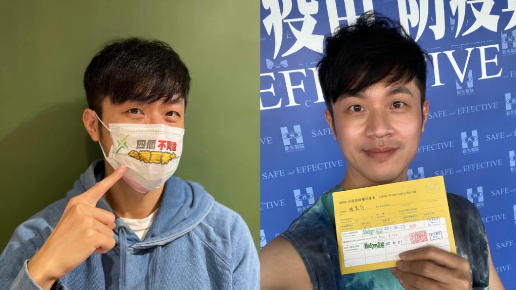 黨內互打?焦糖哥哥角逐議員「有人出錢勸退」 綠營要查