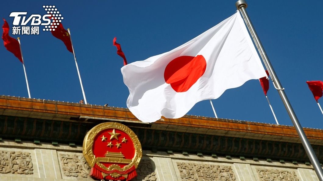 日「親中派」外相與王毅通話 關切台海和平穩定