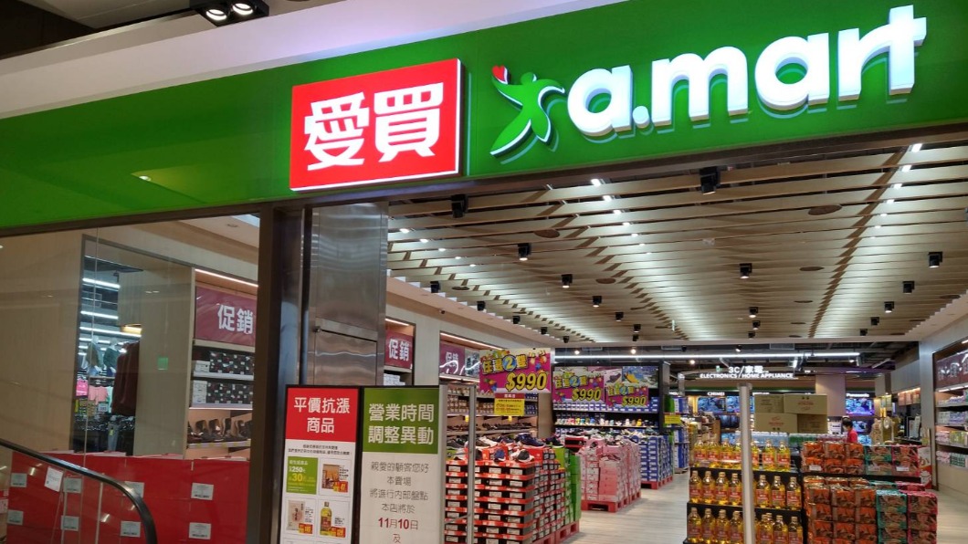 愛買小農種米買1送1。(圖/業者提供)