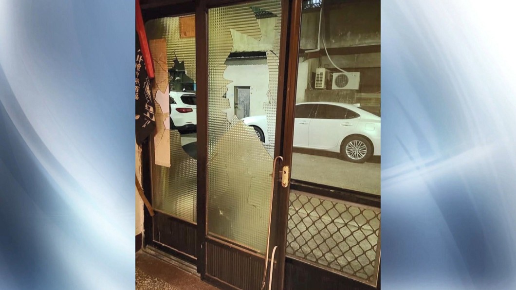 圖/翻攝自新竹爆料公社臉書