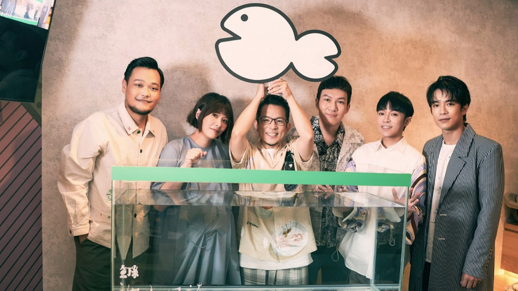 魚丁糸震撼宣布「明年唱進小巨蛋」! 時間曝粉絲全嗨翻