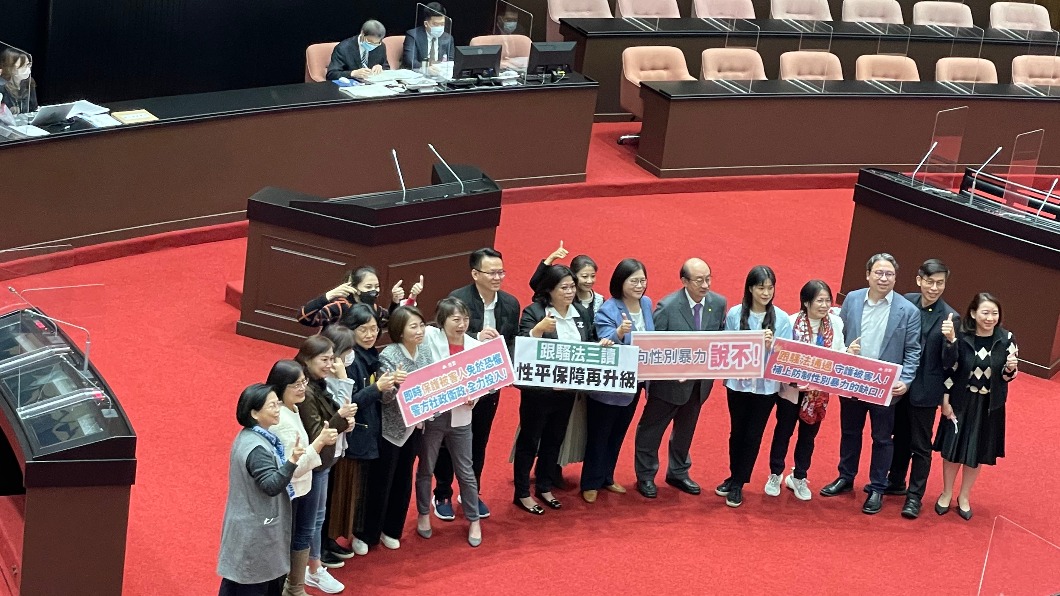 立院三讀通過《跟騷法》。(圖/TVBS)