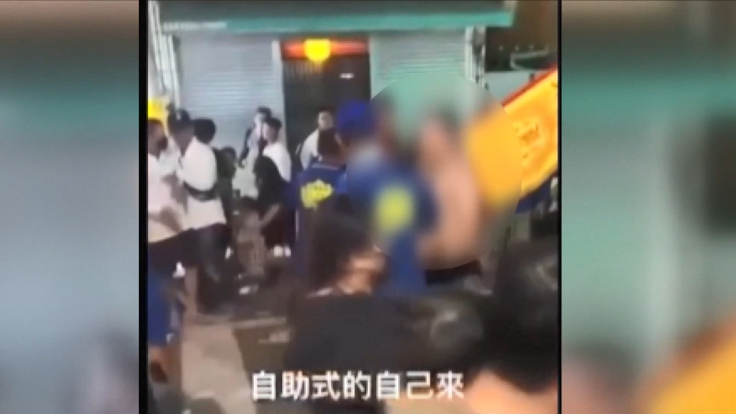 圖／翻攝自黑色豪門企業
