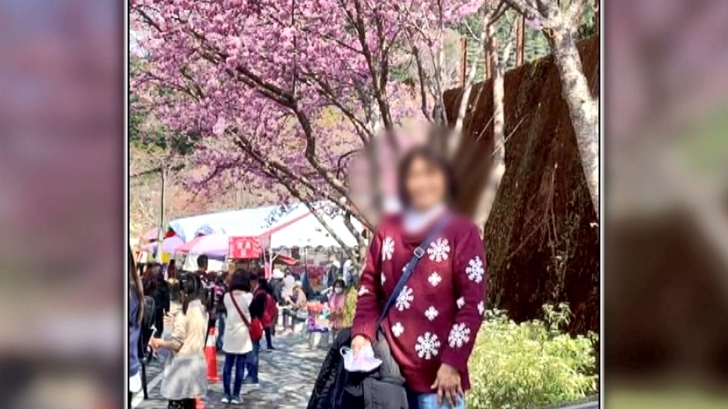 圖/翻攝自網路